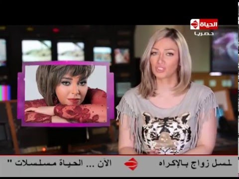 شاهد مروة ناجي تخرج من المستشفي بعد إصابتها بالتهاب رئوي
