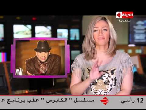 شاهد كاريكا يكتشف بعد خروجه من المطار سرقة هاتفه وساعته