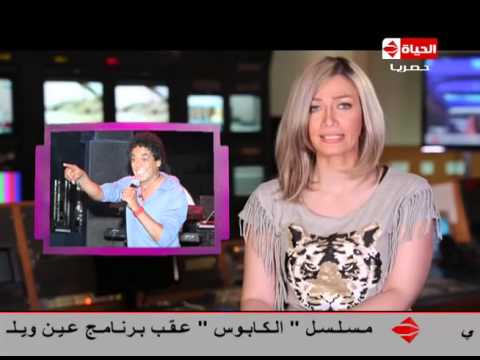 شاهد محمد منير يمضي عقد مسلسله الجديد ولكن بشروطه