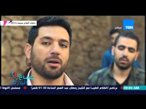 فيديو أبرز الأفلام السينمائية التي عٌرضت خلال العام 2015