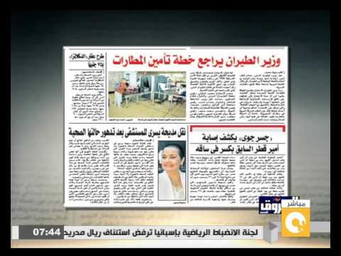 شاهد نقل مديحة يسري للمستشفى بعد تدهور حالتها الصحية
