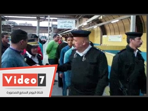 مساعد وزير الداخلية يتفقد مترو الجيزة