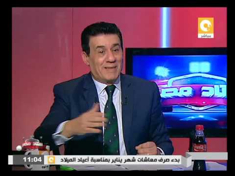 الخلل الدفاعي يساعد المقاصة علي تسجيل الأهداف بنادي الزمالك