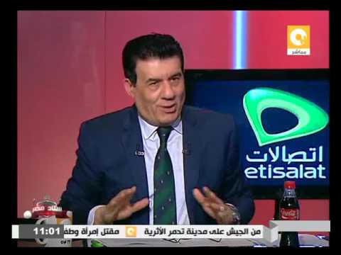 تعرف على الفرق المؤهلة للفوز بالدوري المصري