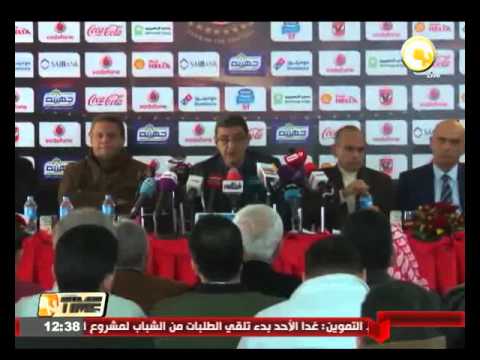 محمود طاهر يؤكد على تقديم بلاغ للنائب العام لمعرفة المتسبب في زعزعة استقرار الأهلي