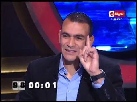 شاهد الحضري يدعو إلى القبض على جميع أعضاء الألتراس