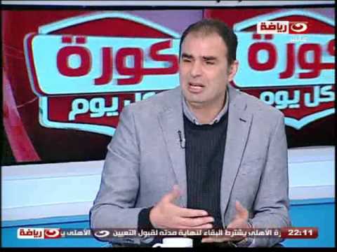 شاهد كريم حسن شحاتة يعتبر هدف متعب في الإنتاج عالميًا