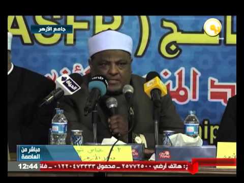 انطلاق البرنامج التدريبي لرواد المنهج الأزهري