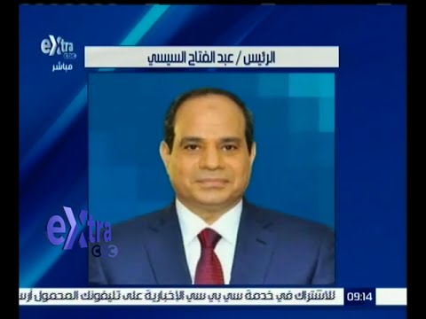 بالفيديو الرئيس السيسي يوجه باستمرار العمل بتفان لحماية مصر من المخاطر