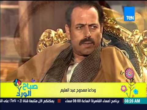 بالفيديو أجمل صور للفنان القدير ممدوح عبد العليم