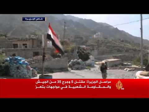 فيديوالمقاومة اليمنية تسيطر على مناطق بين تعز ولحج
