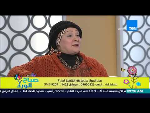 الخاطبة سهير منصور توضح مواصفات من تخطب لهم