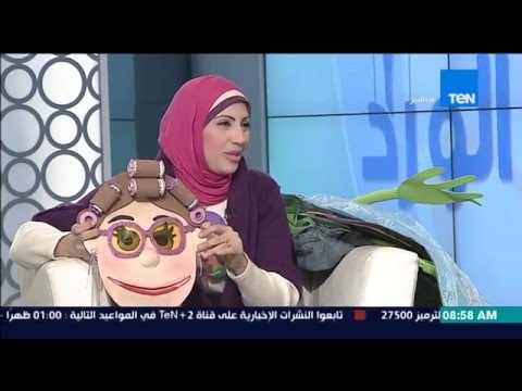 شخصية أبلة فاهيتا من الفلين  لمصممة الديكور يسرا عبد الرحمن