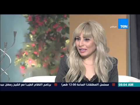 شخصية كيرميت الكارتونية عم فخري أحدث أعمال يسرا عبد الرحمن من الفلين