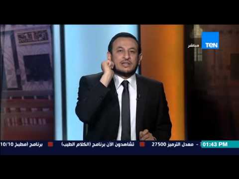 الشيخ عبد المعز يرد على مفهوم البنوك الربوية