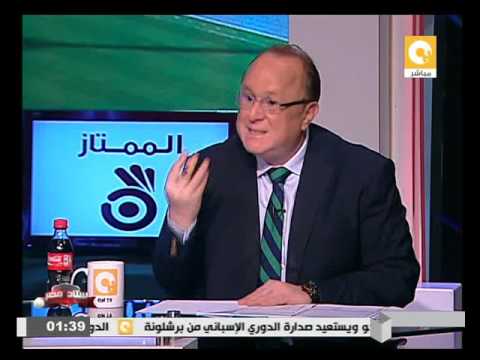 شاهد أداء النادي الأهلي أمام المقاولون الأحد