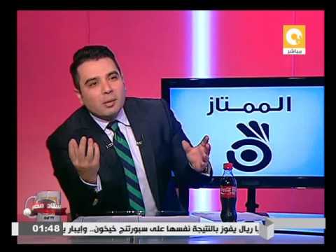 شاهد هدف شيكابالا أسطوري وعالمي وليس خطأ من حارس إنبي