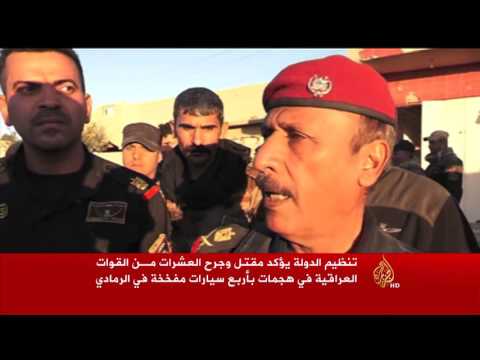 القوات العراقية تدعو أهالي الصوفية والسجارية لرفع الرايات البيضاء