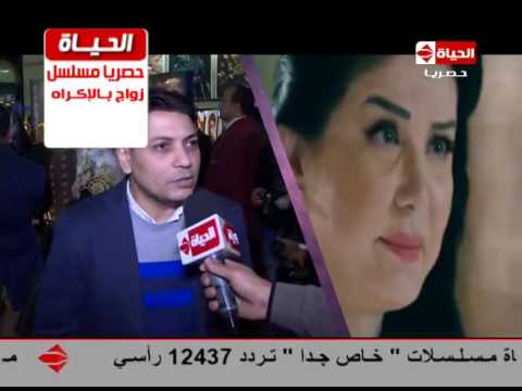 احمد عبد الفتاح يؤكد نجاحه مع رامي عياش احمد عبد الفتاح يؤكد نجاحه مع رامي عياش