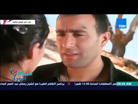 أبطال فيلم من 30 سنة ينتقلون للمقطم لتصوير مشاهد الفيلم