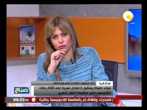 بالفيديو ميناء دمياط يستقبل 6 صنادل نهرية على ثلاثة رحلات