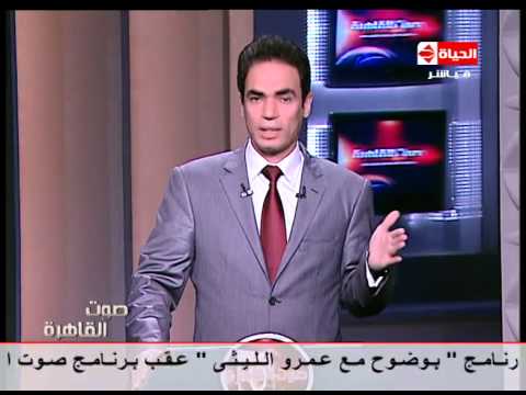 قنبلة تعترض حملة لإزالة تعديات على النيل