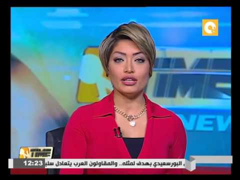الإسماعيلي يضم كريم بامبو رسميًا في صفقة انتقال حر