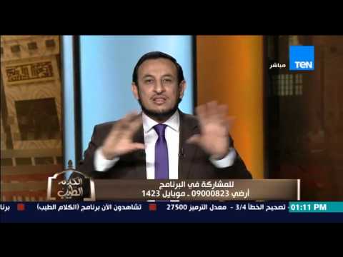 تعرف كيف أمرنا رسول الله بالرحمة بالحيوانات