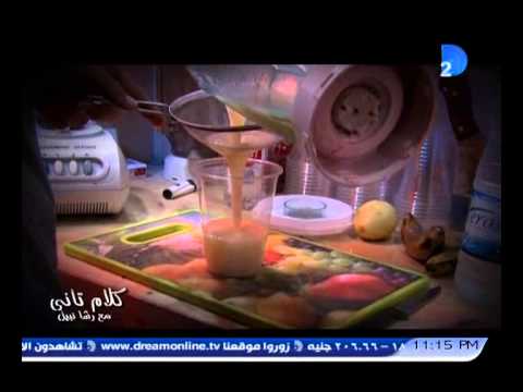 شباب مصري أصيل نسي الوظيفة الحكومية