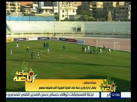 بالفيديو حمادة صدقي مديرًا فنيًا لنادي إنبي 6 أشهر قابلة للتجديد