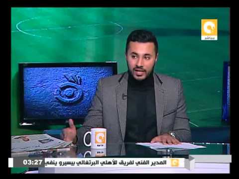 بالفيديو تعرف على أهم العناوين الرياضية في الصحف