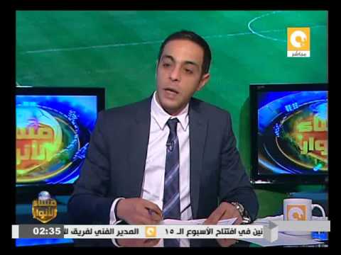 بالفيديو لاعب الشرطة صلاح ريكو يوقع رسميًا للزمالك