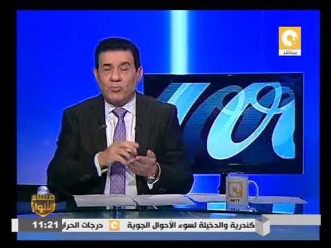 شاهد تعليمات بعدم بدء المباراة في حالة وجود أكثر من 25 فرد من كل نادي
