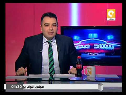 بالفيديو ريكو يجتمع بالشرطة للرحيل فورًا إلى الزمالك