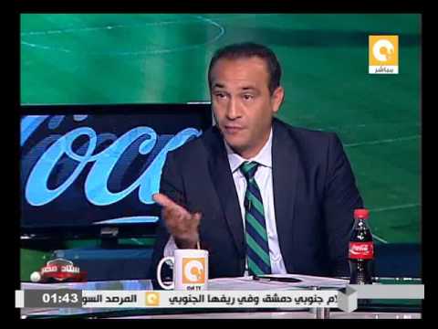 بالفيديو غيابات بالجملة عن نادي الأهلي أمام نادي الإسماعيلي