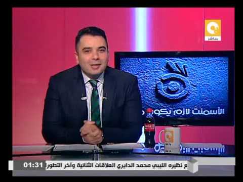 بالفيديو الكابتن محمد صبري يحكي كواليس مبارايات زمان مع الكابتن علي ماهر