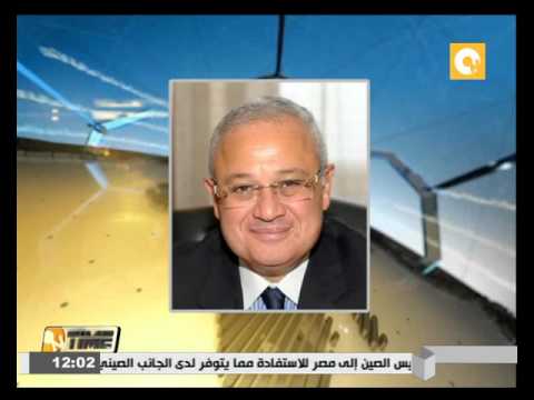 بالفيديو هشام زعزوع يغادر على رأس وفد سياحي للعاصمة الأسبانية مدريد