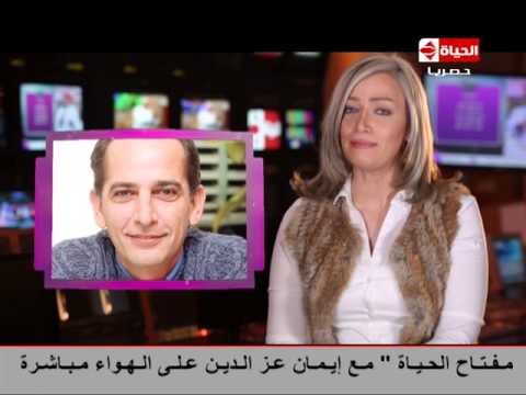 بالفيديو النجم هشام سليم يبدأ تصوير كلمة سر