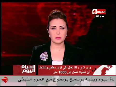 بالفيديو وزير الري يعلن اكتشاف مصدر جديد للمياه الجوفية في المنيا