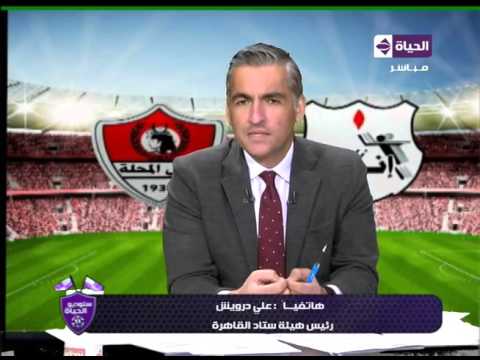 بالفيديو استاد القاهرة جاهز وأنباء عن عودة المباريات الشهر المقبل