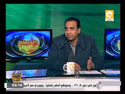 شاهد بالمستندات مايوكا مهاجم الزمالك الجديد لا يصلح للعب في مصر