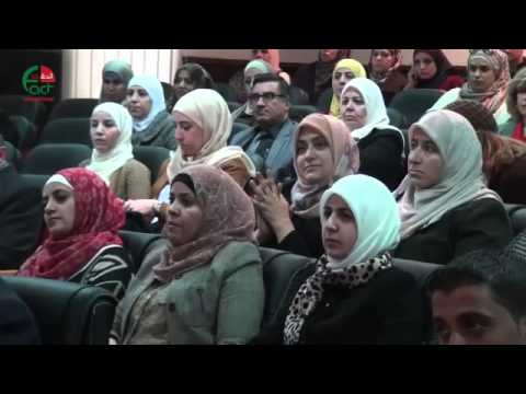 الأردن تطلق حوارًا وطنيًا لتطوير الخدمة الاجتماعية