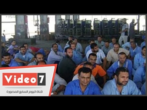 إنقاذ أحد عُمَّال شركة إليكو من الانتحار