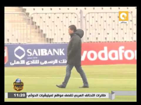 جماهير بورتو تسخر من تعيين جوزيه بيسيرو مديرًا فنيًّا للفريق