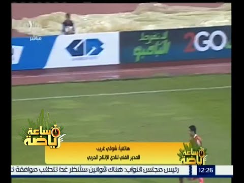 الإنتاج الحربيّ يفوز على حرس الحدود بثلاثيّة نظيفة