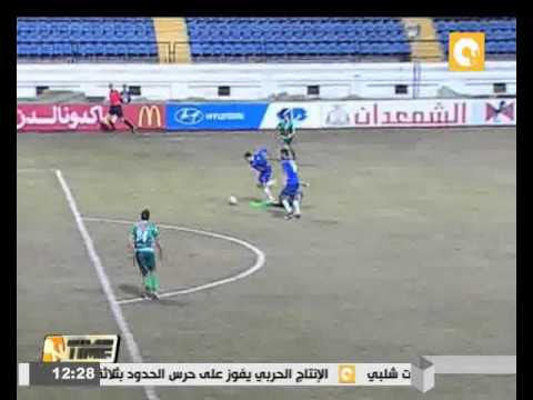 بالفيديو سموحة يفوز على الاتحاد السكندري بهدفين دون رد