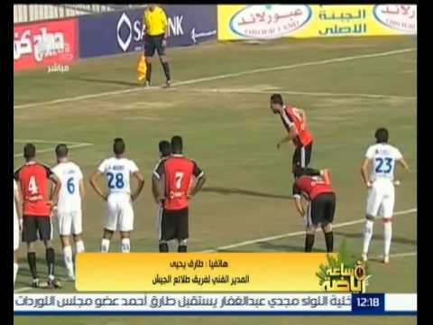 شاهد طلائع الجيش يهزم اتحاد الشرطة برباعية