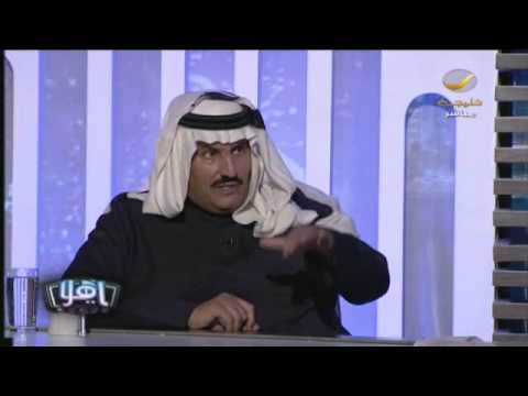 مركز المناصحة تحت مجهر مجلس الشورى