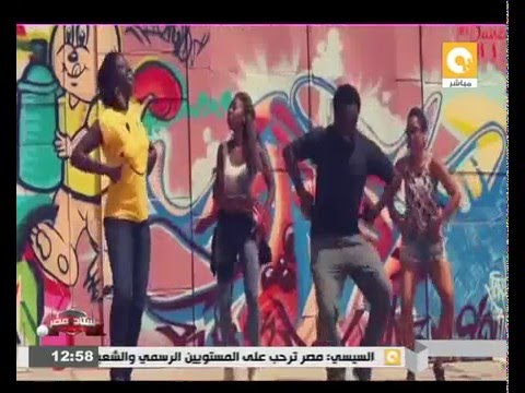شاهد  أغنية  شجع بلادي لبطولة كأس الأمم الأفريقية لكرة اليد