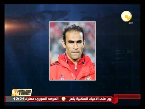 الأهلي يعلن ضم السولية لصفوفه خلال أيام